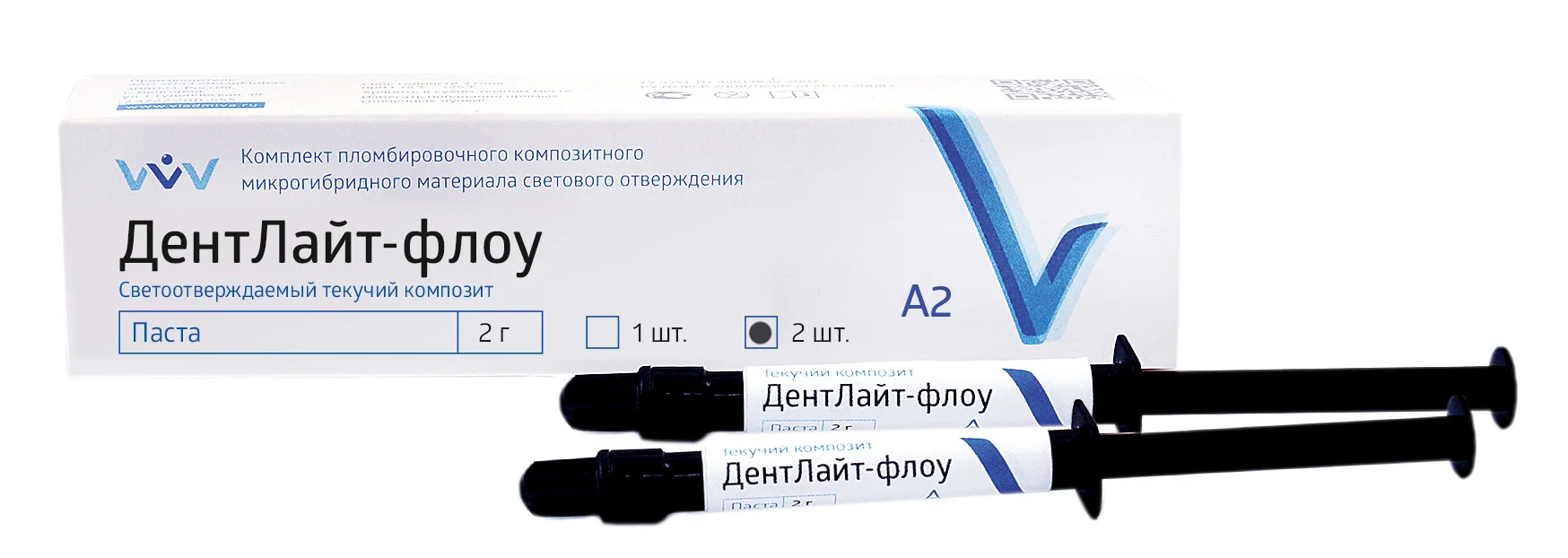 ДЕНТЛАЙТ ФЛОУ /оттенок А2/ 2 х 2 г