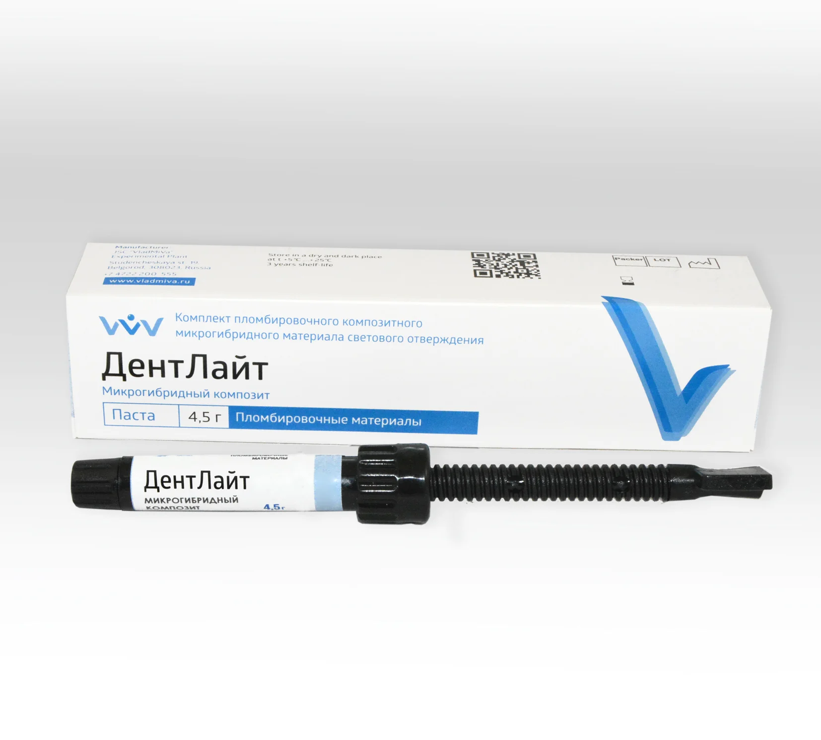 ДЕНТЛАЙТ/оттенок DВ3/4,5 г