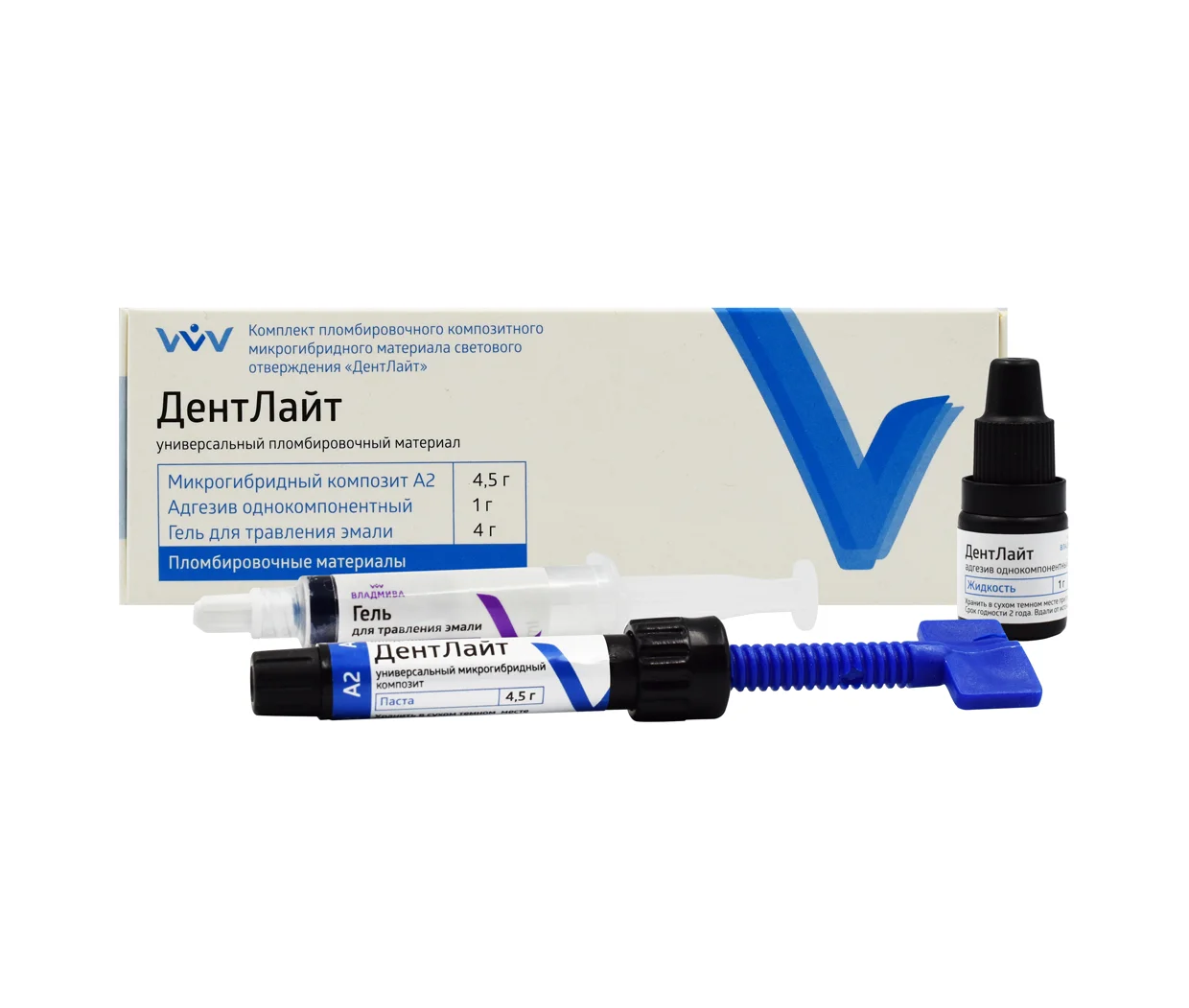 ДЕНТЛАЙТ пробный набор