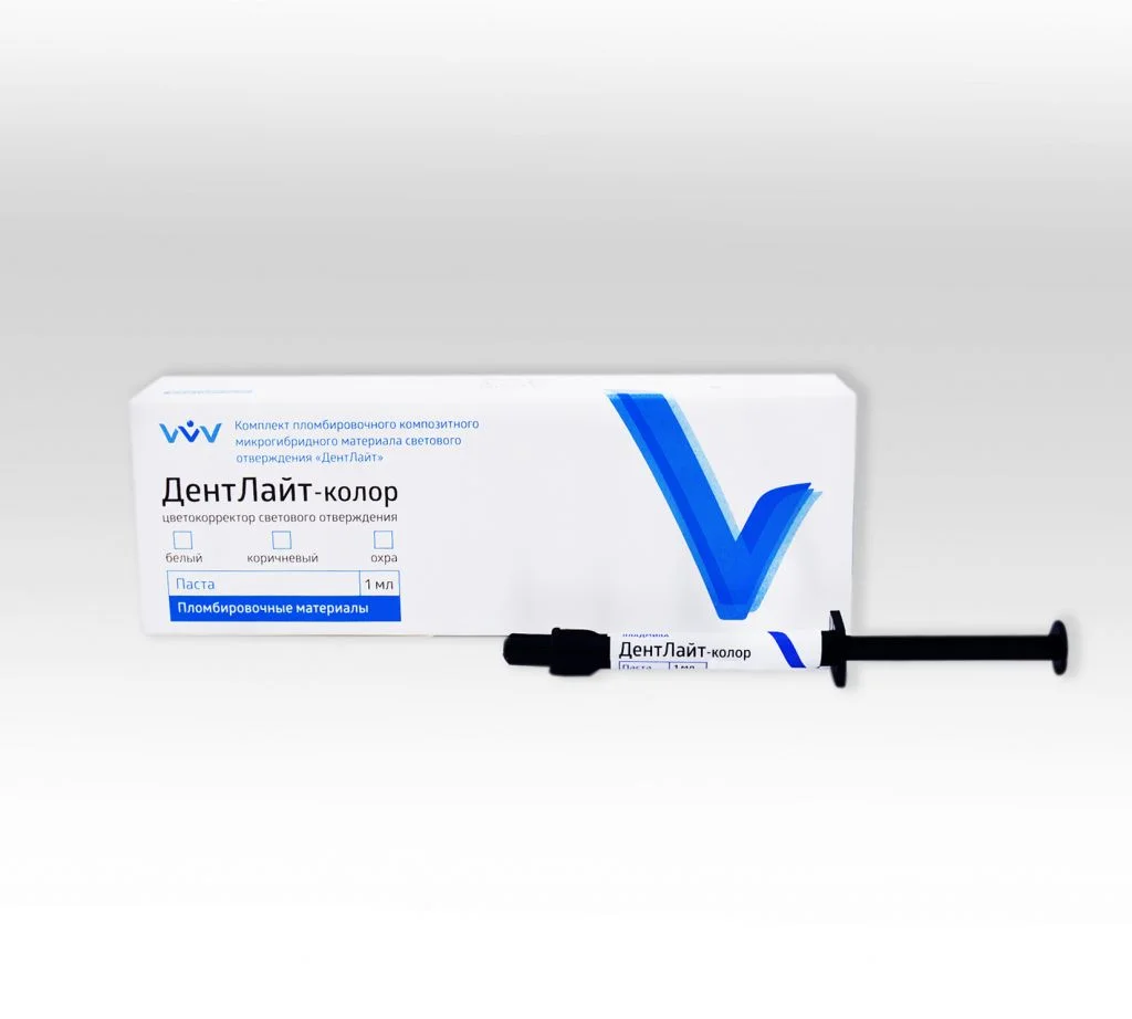 ДЕНТЛАЙТ ЦВЕТОКОРРЕКТОР/краситель охра/1 мл