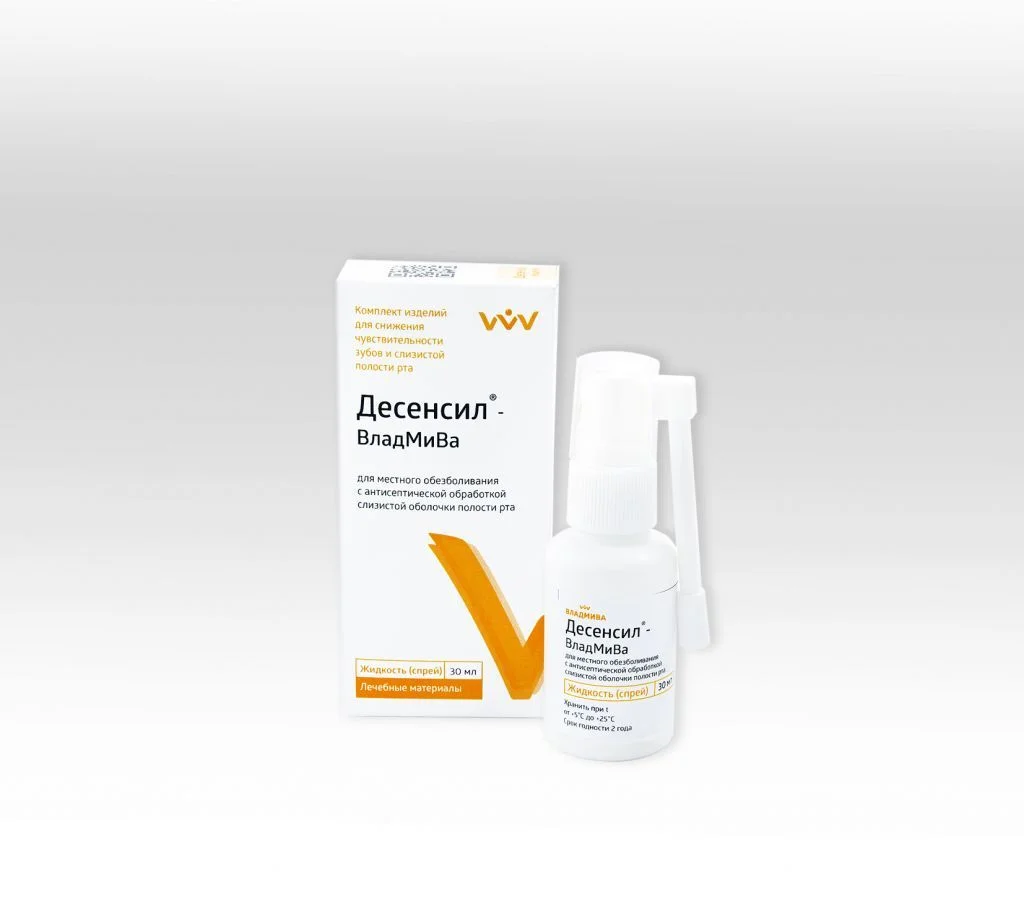 Десенсил-Асепт Спрей 30мл для снижения чувствительности зубов и слизистой полости рта | ВладМиВа|