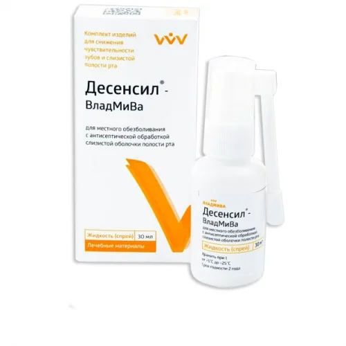 Десенсил-Асепт Спрей 30мл для снижения чувствительности зубов и слизистой полости рта | ВладМиВа|