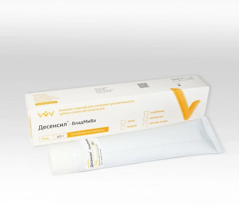 Десенсил-ГЕЛЬ анестезирующий Апельсин 60 мл, ВладМиВа