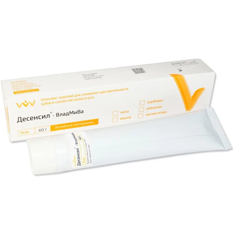 Десенсил-ГЕЛЬ анестезирующий Апельсин 60 мл, ВладМиВа