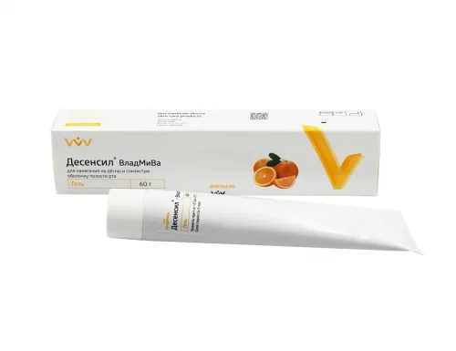 Десенсил-ГЕЛЬ анестезирующий Апельсин 60 мл, ВладМиВа