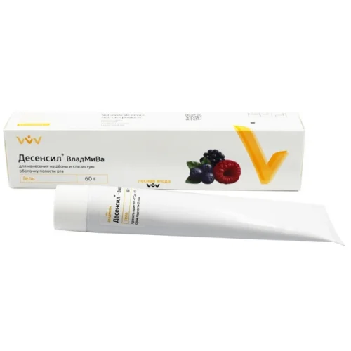 Десенсил гель - лесная ягода (60 г) ВладМиВа
