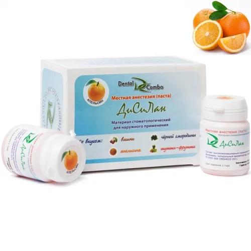 Гель-анестетик *Дисилан*  30мл (апельсин)
