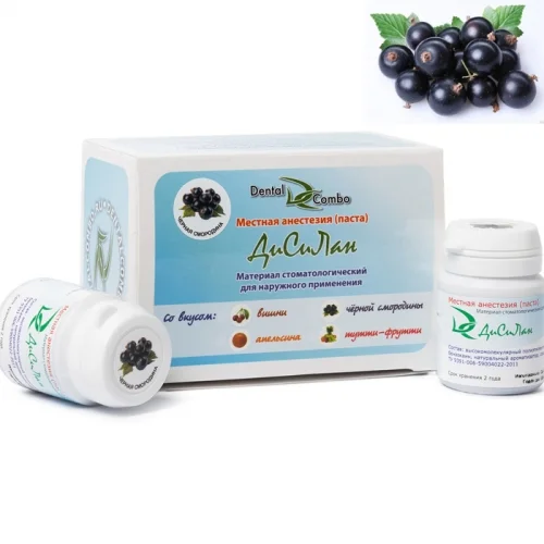Гель-анестетик *Дисилан*  30мл (смородина)