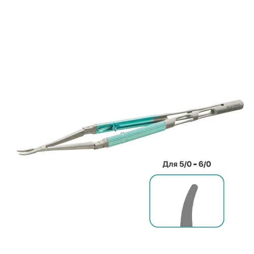 Иглодержатель 5,0/6,0 медицинский микрохирургический двухшарнирный изогнутый, с круглыми браншами, с универсальным замком, длина 185 мм, арт: 01.17.0003