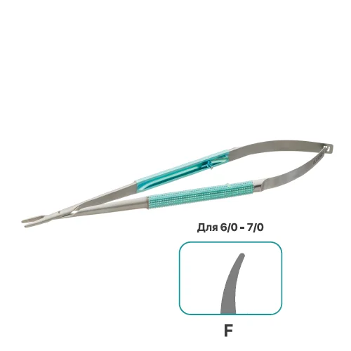 Иглодержатель 6,0/7,0 медицинский микрохирургический изогнутый, с круглыми браншами, с универсальным замком, длина 185 мм, арт: 01.06.0020