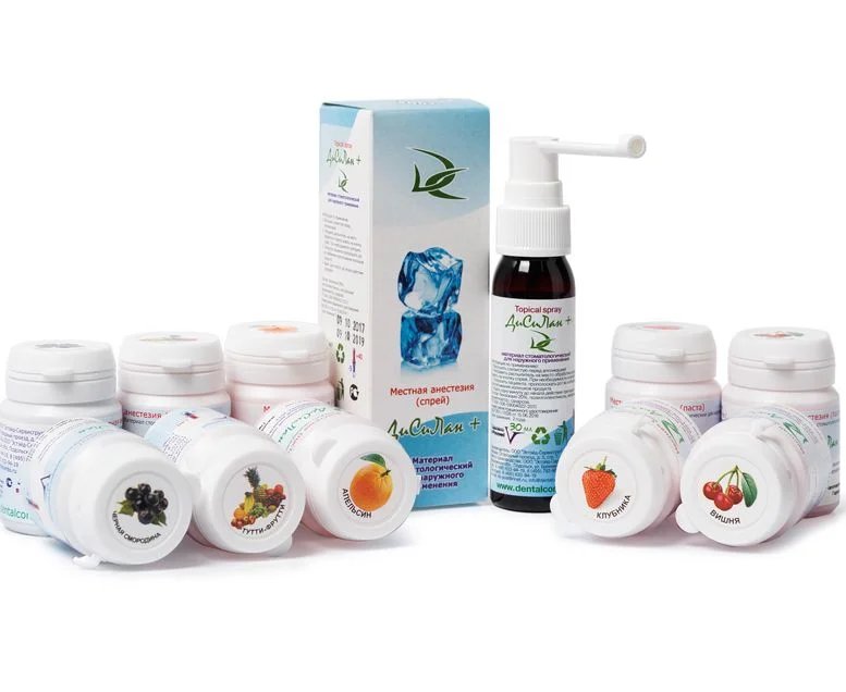 Спрей-анестетик ДИСИЛАН+ (30мл)