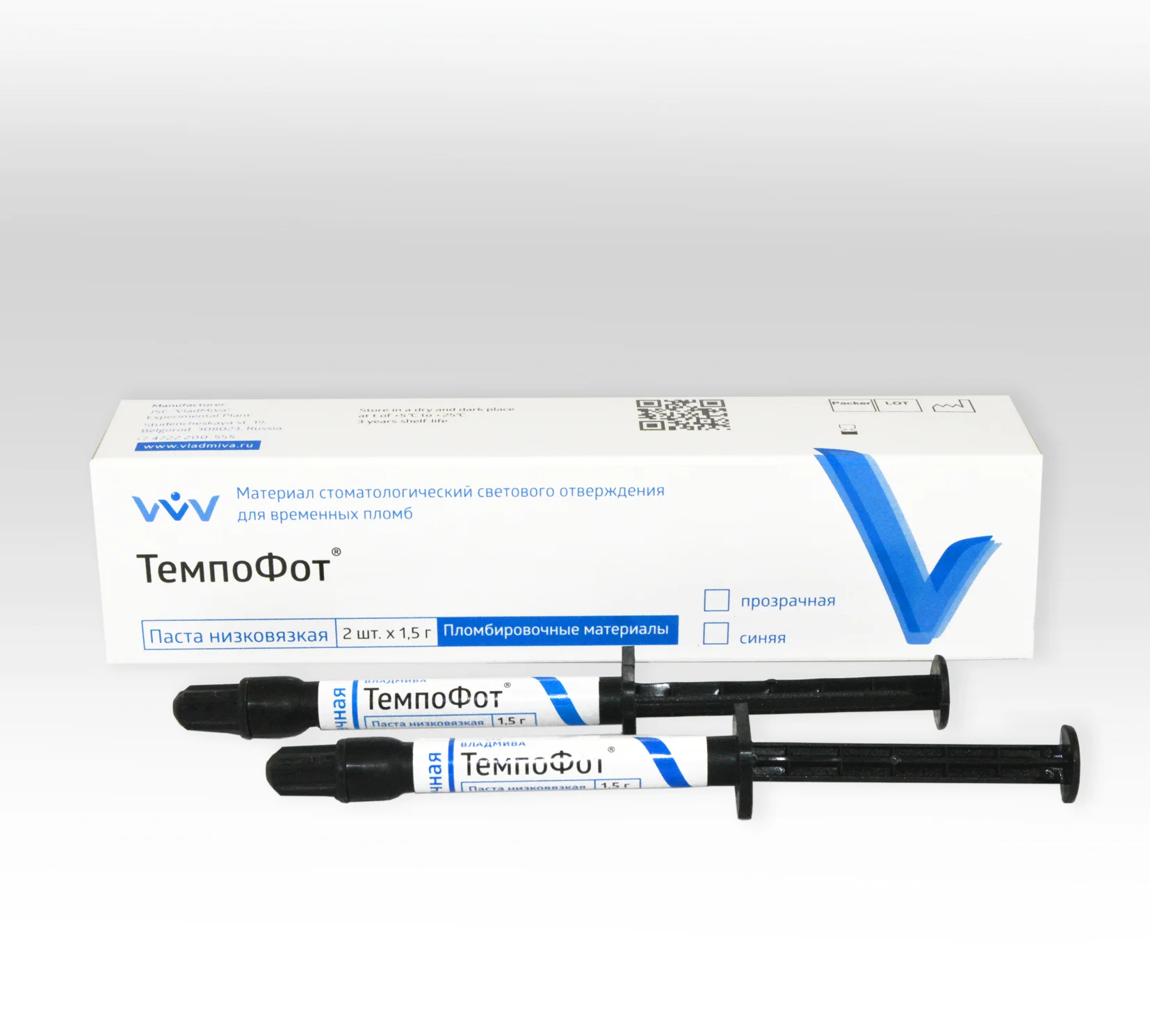 ТЕМПОФОТ низковязкий/прозрачный/1,5 г + 1,5 г