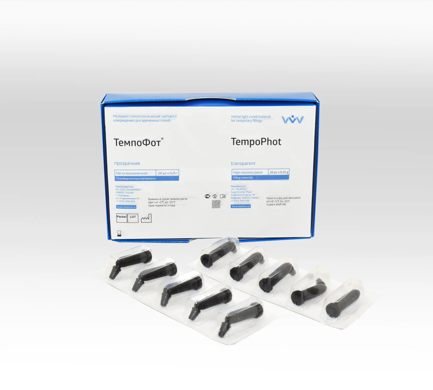 ТЕМПОФОТ/высоковязкий/прозрачный/0,25 г х 20